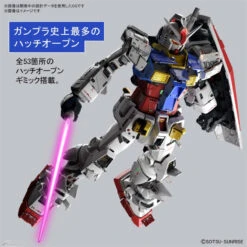GUNDAM GUNPLA PG 1/60 UNLEASHED RX-78-2 GUNDAM -Wargame Spirit Boutique gundam gunpla pg 1 60 unleashed rx 78 2 gundam 10