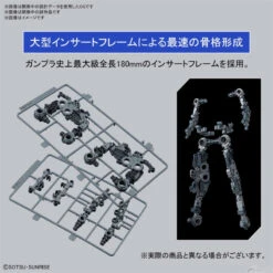 GUNDAM GUNPLA PG 1/60 UNLEASHED RX-78-2 GUNDAM -Wargame Spirit Boutique gundam gunpla pg 1 60 unleashed rx 78 2 gundam 11