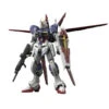 GUNDAM GUNPLA RG 1/144 039 FORCE IMPULSE GUNDAM SPE II -Wargame Spirit Boutique gundam gunpla rg 1 144 039 force impulse gundam spe ii