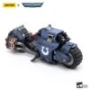 Joy Toy 40k Véhicule 1/18 Ultramarines Outrider Bike 22 Cm -Wargame Spirit Boutique joy toy 40k vehicule 1 18 ultramarines outrider bike 22 cm