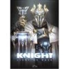 KNIGHT - Livre De Base -Wargame Spirit Boutique knight livre de base