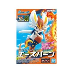 Maquette Pokemon - 50 Pyrobut Pokepla