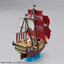 ONE PIECE MAQUETTE GRAND SHIP COLLECTION 016 ORO JACKSON -Wargame Spirit Boutique one piece maquette grand ship collection 016 oro jackson 2