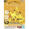 POKEMON POKEPLA 03 PIKACHU POSITION COMBAT 7,5CM 3 POKEMON POKEPLA 03 PIKACHU POSITION COMBAT 7,5CM -Wargame Spirit Boutique pokemon pokepla 03 pikachu position combat 75cm