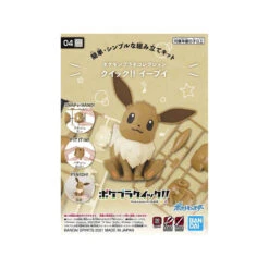 POKEMON POKEPLA 04 EVOLI 7,5CM