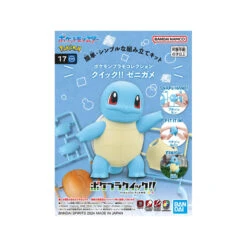 POKEMON POKEPLA 17 CARAPUCE -Wargame Spirit Boutique pokemon pokepla 17 carapuce 1