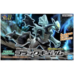 POKEMON POKEPLA 27 BLACK KYUREM 3 POKEMON POKEPLA 27 BLACK KYUREM -Wargame Spirit Boutique pokemon pokepla 27 black kyurem 1
