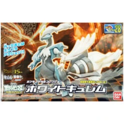 POKEMON POKEPLA 28 WHITE KYUREM -Wargame Spirit Boutique pokemon pokepla 28 white kyurem 1