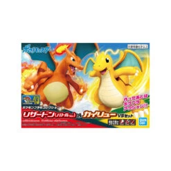 Pokemon Pokepla 43 Dracaufeu VS Dracolosse -Wargame Spirit Boutique pokemon pokepla 43 dracaufeu vs dracolosse 1