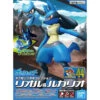 POKEMON POKEPLA 44 RIOLU ET LUCARIO