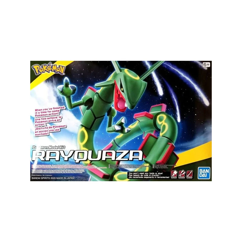 POKEMON POKEPLA 46 RAYQUAZA 1 POKEMON POKEPLA 46 RAYQUAZA