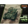 Soviet Medium Tank T-34/76 (cartoon Model) 2 Soviet Medium Tank T-34/76 (cartoon Model) -Wargame Spirit Boutique soviet medium tank t 34 76 cartoon model