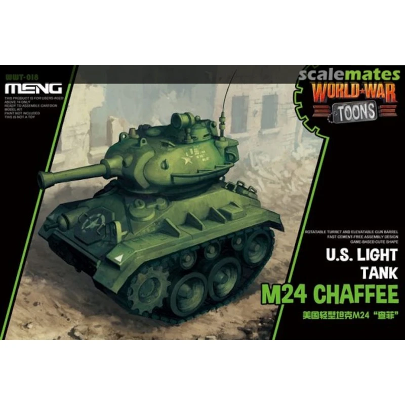 U.S. Light Tank M24 Chaffee (Cartoon Model) 1 U.S. Light Tank M24 Chaffee (Cartoon Model)
